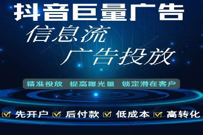 案例分享：如何通过竞价提升品牌知名度