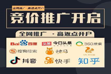 百度推广开户后的客户转化路径分析