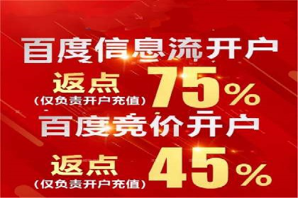 知乎信息流如何助力品牌营销——案例探讨